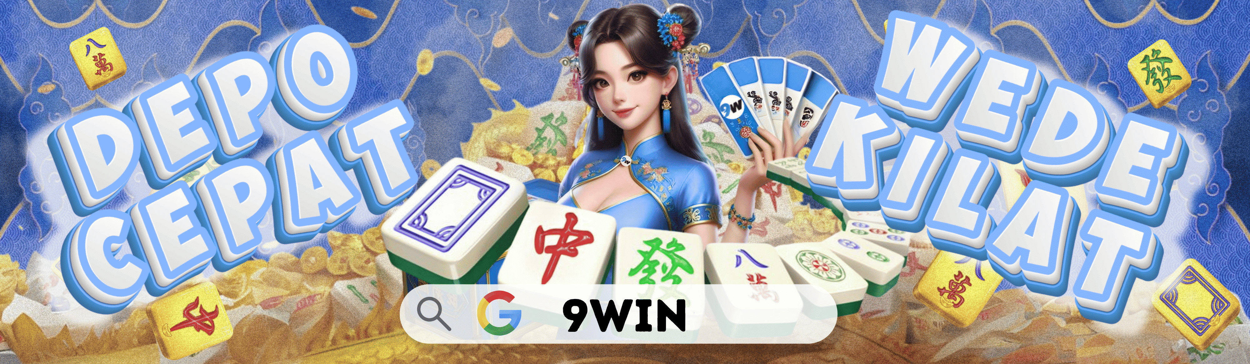 LOHANTOGEL Desktop